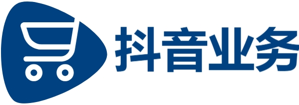 抖音业务24小时在线下单免费,抖音有效粉丝业务套餐,抖音24小时免费下单